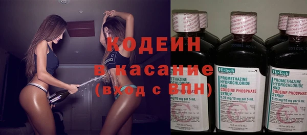дмт Новокубанск