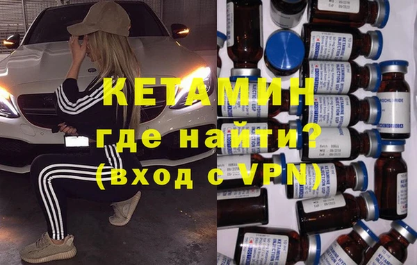 а пвп мука Бронницы