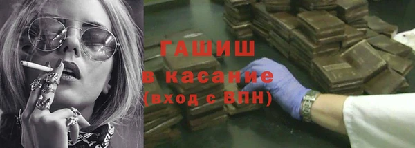 а пвп мука Бронницы