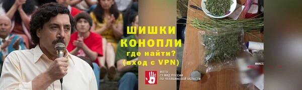 а пвп мука Бронницы