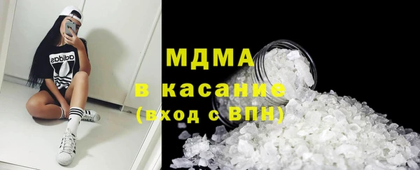 хмурый Новозыбков