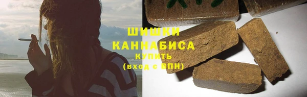таблы Бугульма
