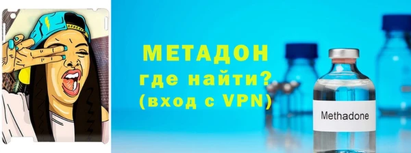 а пвп мука Бронницы