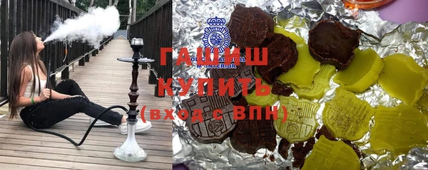 таблы Бугульма