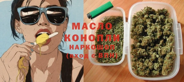 таблы Бугульма
