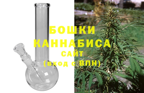кокаин VHQ Новодвинск