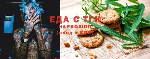 метадон Бородино