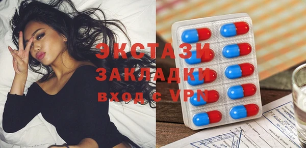 таблы Бугульма
