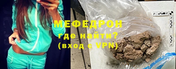 метадон Бородино