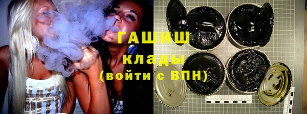 дмт Новокубанск