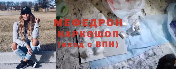 метадон Бородино