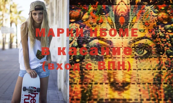таблы Богородицк
