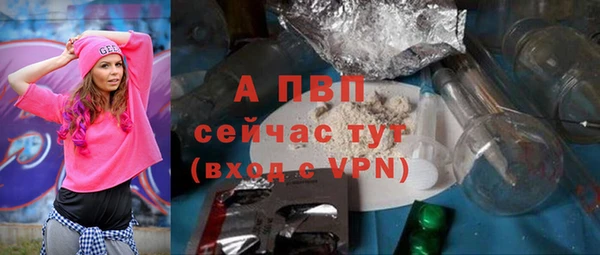 метадон Бородино