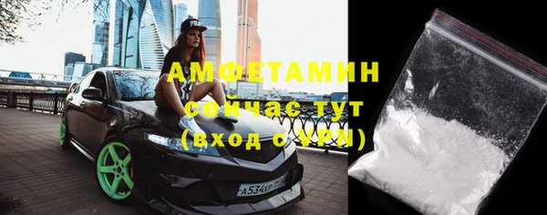 а пвп мука Бронницы