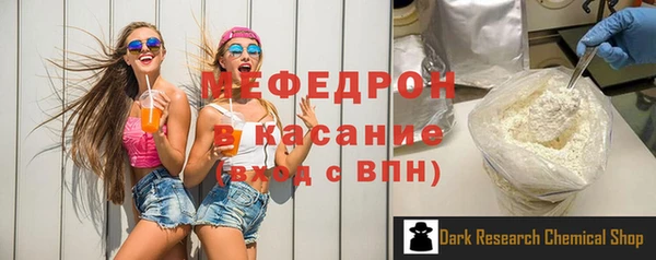 метадон Бородино