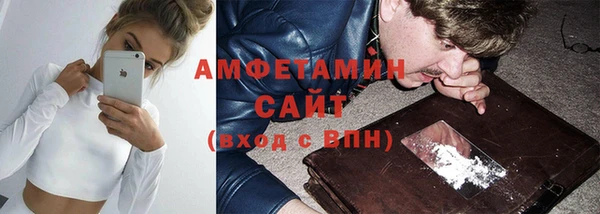 метадон Бородино
