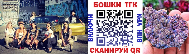 наркотики  Кемь  Конопля Bruce Banner 